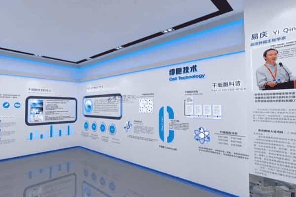 湖北科普館展廳設計多少錢